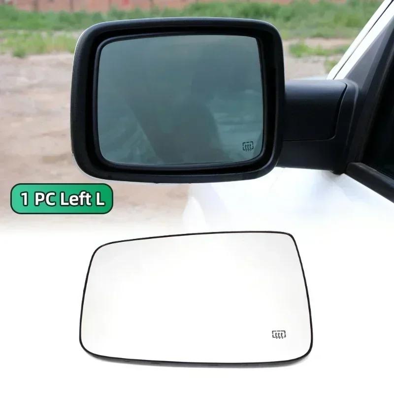 Heated Side Wing Mirror Glass Left Right for Dodge Ram 1500 2500 2013 2014 2015 2016 2017 2018 68079363AA/68079362AA
Heated Side Wing Mirror Glass Left Right for Dodge Ram 1500 2500 2013 2014 2015 2016 2017 2018 68079363AA/68079362AA