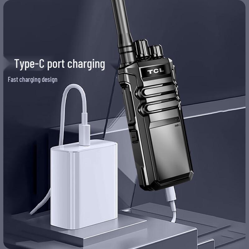 TCL HT3 5W Long-Range Walkie-Talkie Pair (CN version)
TCL HT3 5W Long-Range Walkie-Talkie Pair (CN version)