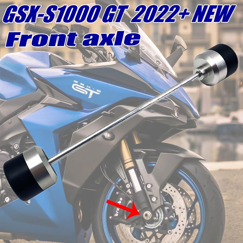 GSX-S1000 GT Мотоцикл передня вісь Вилка Crash Sliders Захист колеса для SUZUKI GSX S1000 GT 2022 2023 gsx-s1000gt Front Blue
GSX-S1000 GT Мотоцикл передня вісь Вилка Crash Sliders Захист колеса для SUZUKI GSX S1000 GT 2022 2023 gsx-s1000gt Front Blue