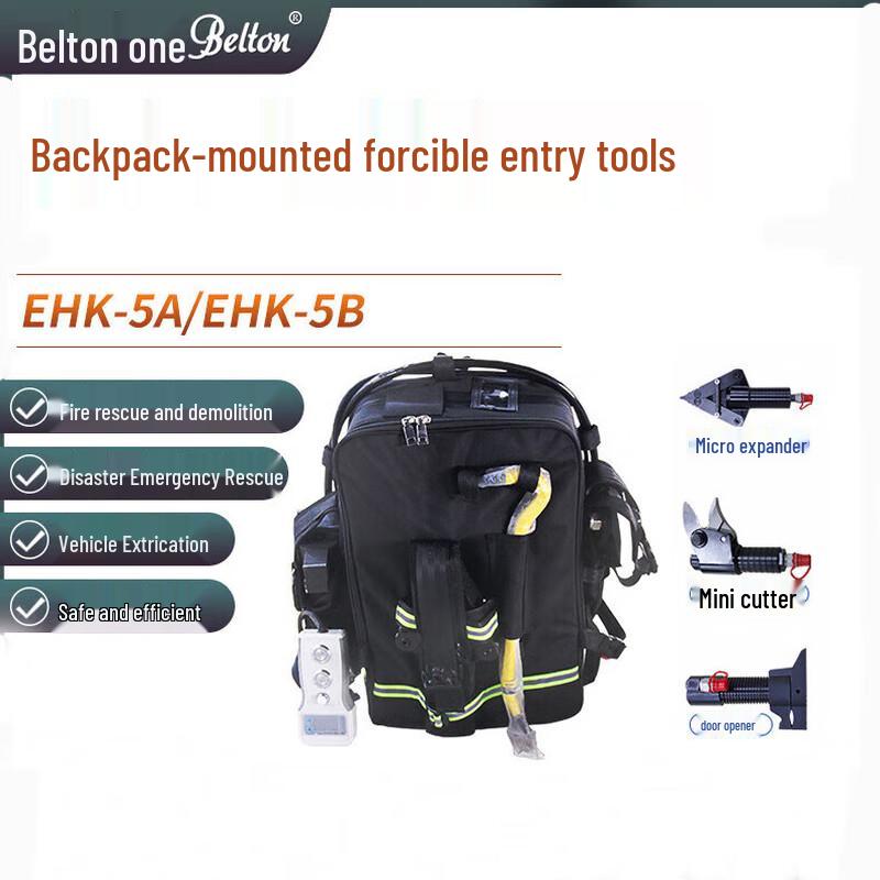 Belton Backpack Electric Demolition Tool
Belton Backpack Electric Demolition Tool