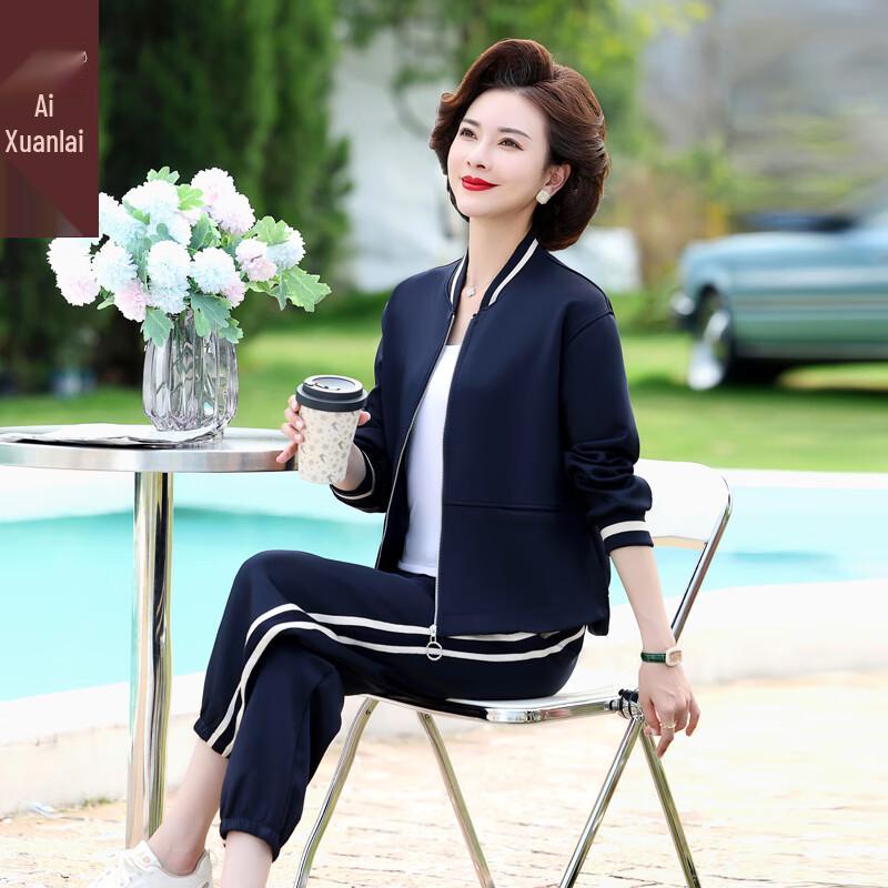 Женский повседневный спортивный костюм-двойка среднего возраста 3XL
Женский повседневный спортивный костюм-двойка среднего возраста 3XL