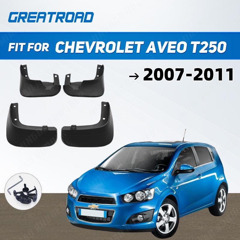 Для Chevrolet Aveo T250 2007 2008 2009 2010 2011 автомобильные брызговики передние и задние крылья авто брызговики брызговики
Для Chevrolet Aveo T250 2007 2008 2009 2010 2011 автомобильные брызговики передние и задние крылья авто брызговики брызговики
