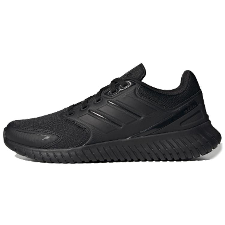 Adidas Neo Ventrus black FU7720 44⅔
Adidas Neo Ventrus black FU7720 44⅔