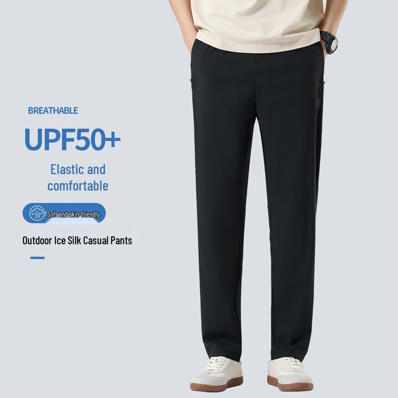 Men s Ice Silk Sun Protection Slimming Straight-Leg Sport Pants - Light Summer Casual Wear L чорний
Men s Ice Silk Sun Protection Slimming Straight-Leg Sport Pants - Light Summer Casual Wear L чорний