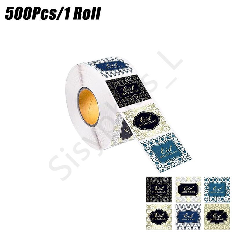 500-2000 шт. Наклейки EID Mubarak, Пакеты для подарков, Коробки для конфет, Печати, Этикетки, Рамадан, Исламская Мусульманская Вечеринка, DIY Декор, Бумажные Наклейки
500-2000 шт. Наклейки EID Mubarak, Пакеты для подарков, Коробки для конфет, Печати, Этикетки, Рамадан, Исламская Мусульманская Вечеринка, DIY Декор, Бумажные Наклейки