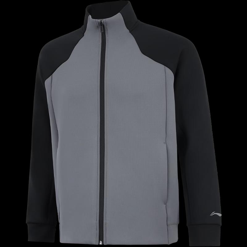 Li-Ning Men s Soft Warm Full-Zip Sweatshirt AWDVA85-3 3XL
Li-Ning Men s Soft Warm Full-Zip Sweatshirt AWDVA85-3 3XL