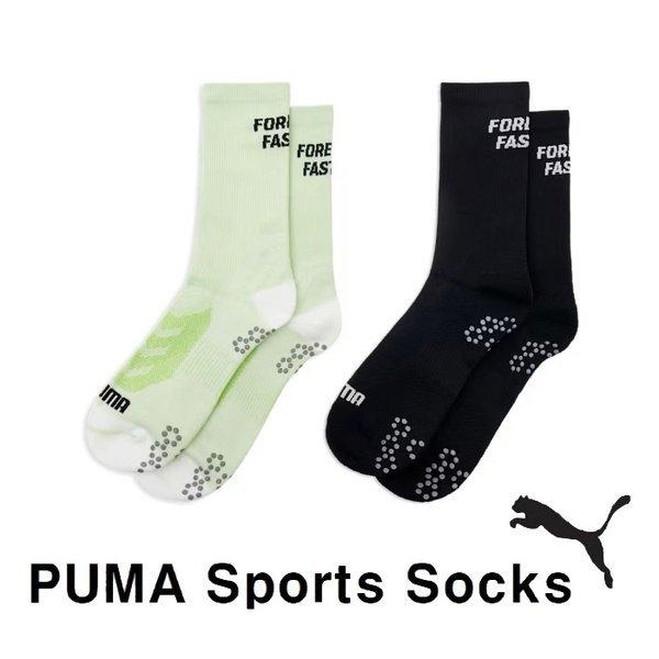 Puma 950291 01 02 Sports Running Socks Socks Forever Faster Everyday Sports Socks 01 Black/260~280
Puma 950291 01 02 Sports Running Socks Socks Forever Faster Everyday Sports Socks 01 Black/260~280