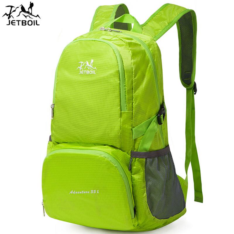 Yileqi Jebote Foldable Outdoor Backpack
Yileqi Jebote Foldable Outdoor Backpack