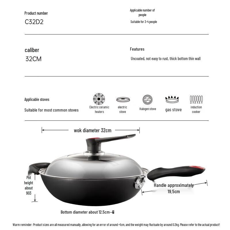 Chuidahuang Legacy 32cm Non-Coated Cast Iron Wok
Chuidahuang Legacy 32cm Non-Coated Cast Iron Wok