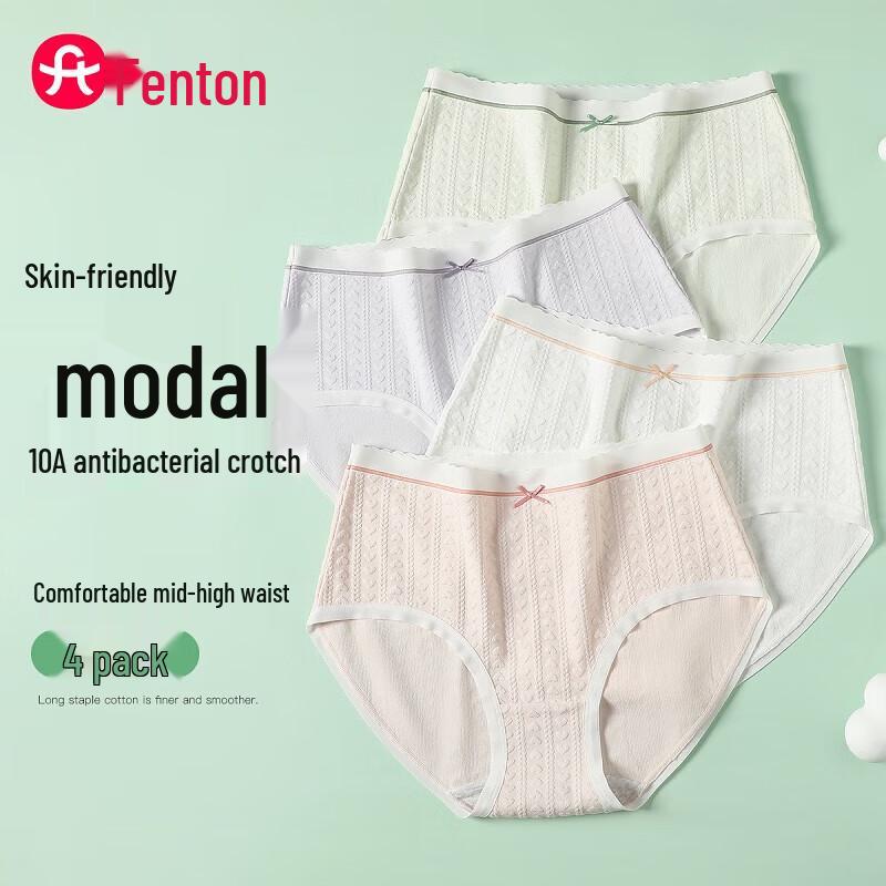 FENTENG Women s Modal Antibacterial High-Waist Briefs 4-Pack 2XL
FENTENG Women s Modal Antibacterial High-Waist Briefs 4-Pack 2XL