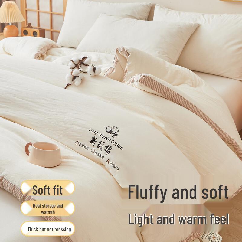 Brangdy Four-Hole Fiber Winter Duvet
Brangdy Four-Hole Fiber Winter Duvet
