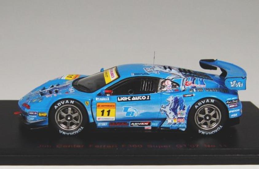 Ebro Total Benefit Gym Center F360 Super GT 2007 Синий Завершенный продукт 1/43 (Модель из смолы) синий
Ebro Total Benefit Gym Center F360 Super GT 2007 Синий Завершенный продукт 1/43 (Модель из смолы) синий