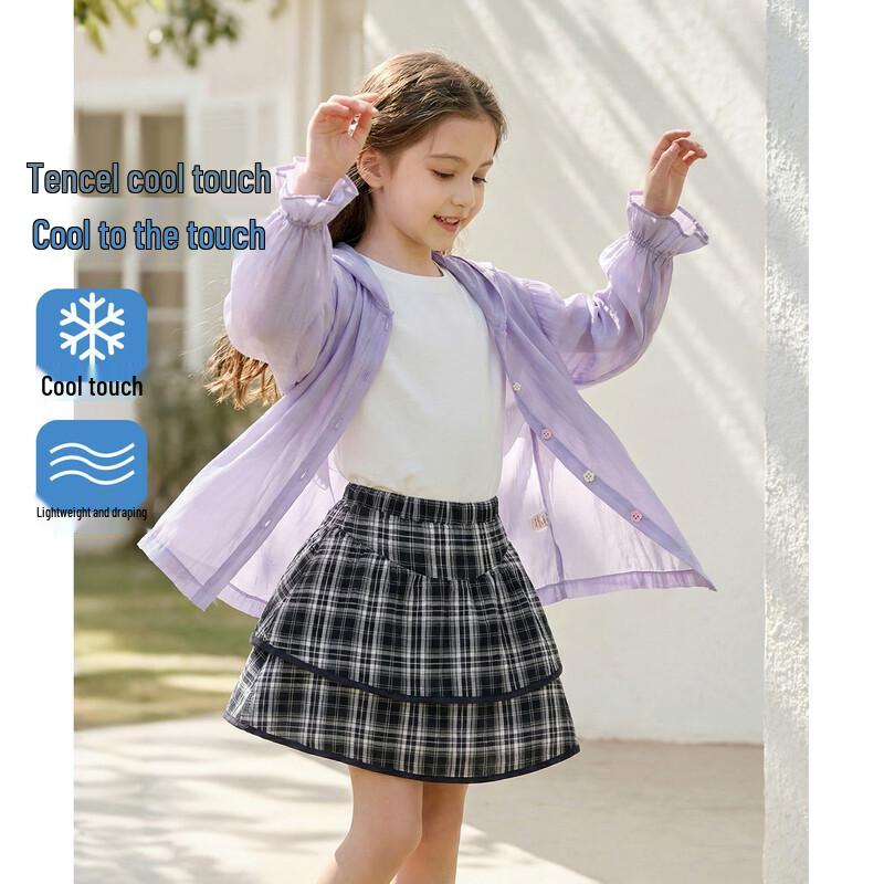 Girls Summer Tencel Cool-Touch Hooded Cardigan Shirt 120
Girls Summer Tencel Cool-Touch Hooded Cardigan Shirt 120