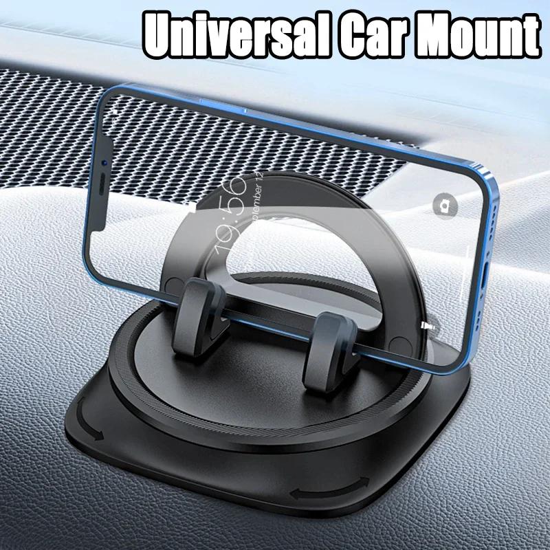Universal Car Mount 360 Rotating Multi-Function Dashboard Navigation Cell Phone Holder with Anti-Slip Pad for Car Office Home чёрный
Universal Car Mount 360 Rotating Multi-Function Dashboard Navigation Cell Phone Holder with Anti-Slip Pad for Car Office Home чёрный