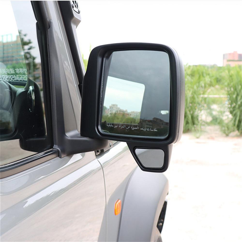 New Car Blind Spot Assist Mirror Wide Angle Mirror For Suzuki Jimny JB64 JB74
New Car Blind Spot Assist Mirror Wide Angle Mirror For Suzuki Jimny JB64 JB74