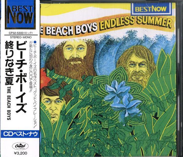 CD BEACH BOYS - Endless Summer CP325300 Capitol Records 1987 Японія Поп Вживаний
CD BEACH BOYS - Endless Summer CP325300 Capitol Records 1987 Японія Поп Вживаний