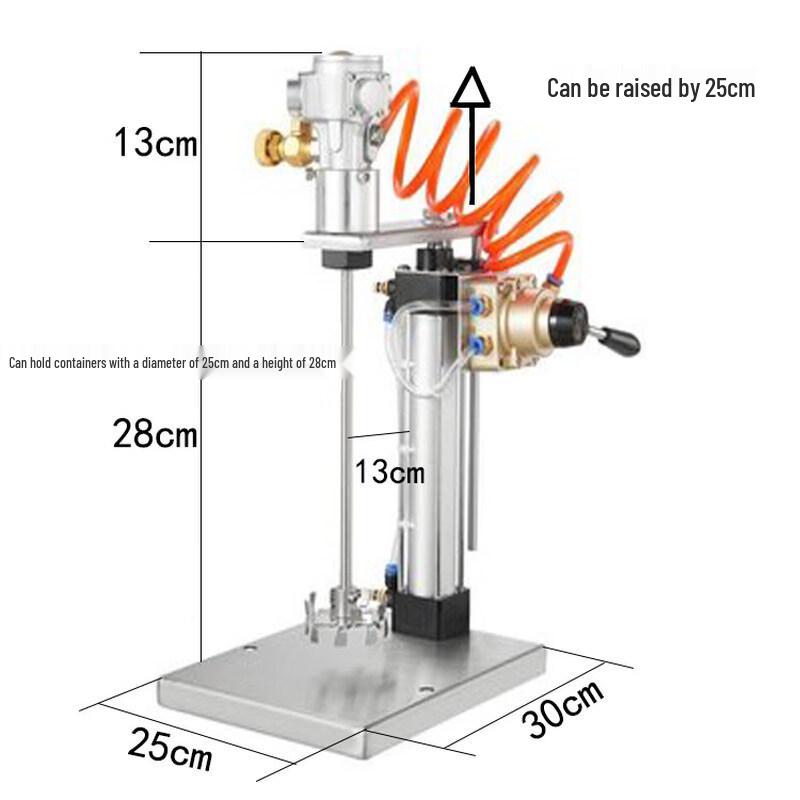 JPHZNB 1-Gallon Pneumatic Mixer with Automatic Lift
JPHZNB 1-Gallon Pneumatic Mixer with Automatic Lift