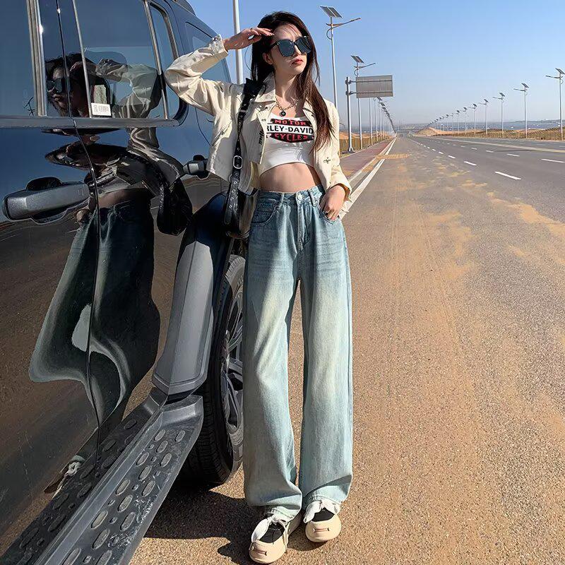 Summer 2025 Women s High Waist Wide Leg Light Jeans - Floor-Length, Loose, Drapey Fit 2XL: Height 155-165CM (133-145 jin)
Summer 2025 Women s High Waist Wide Leg Light Jeans - Floor-Length, Loose, Drapey Fit 2XL: Height 155-165CM (133-145 jin)