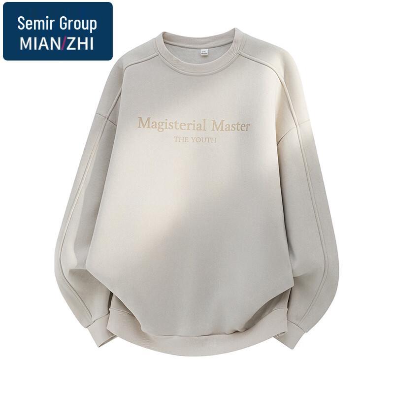 Men s Trendy American Letter Pullover Sweatshirt 3XL
Men s Trendy American Letter Pullover Sweatshirt 3XL