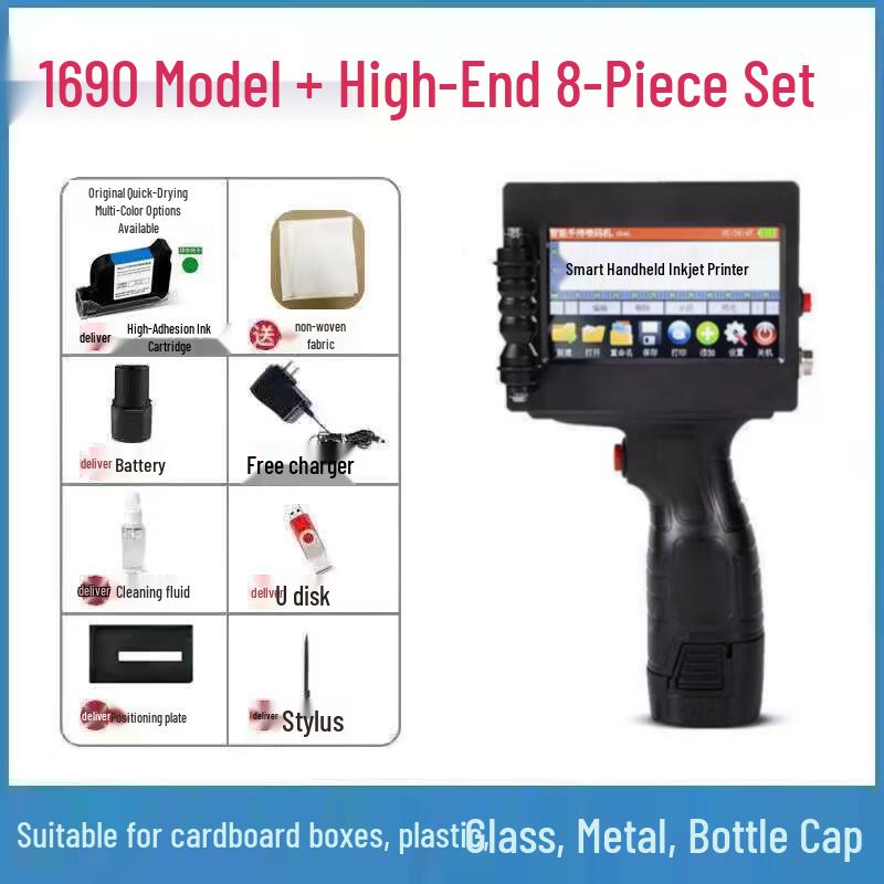 Lan Cai He Smart Handheld Inkjet Printer
Lan Cai He Smart Handheld Inkjet Printer