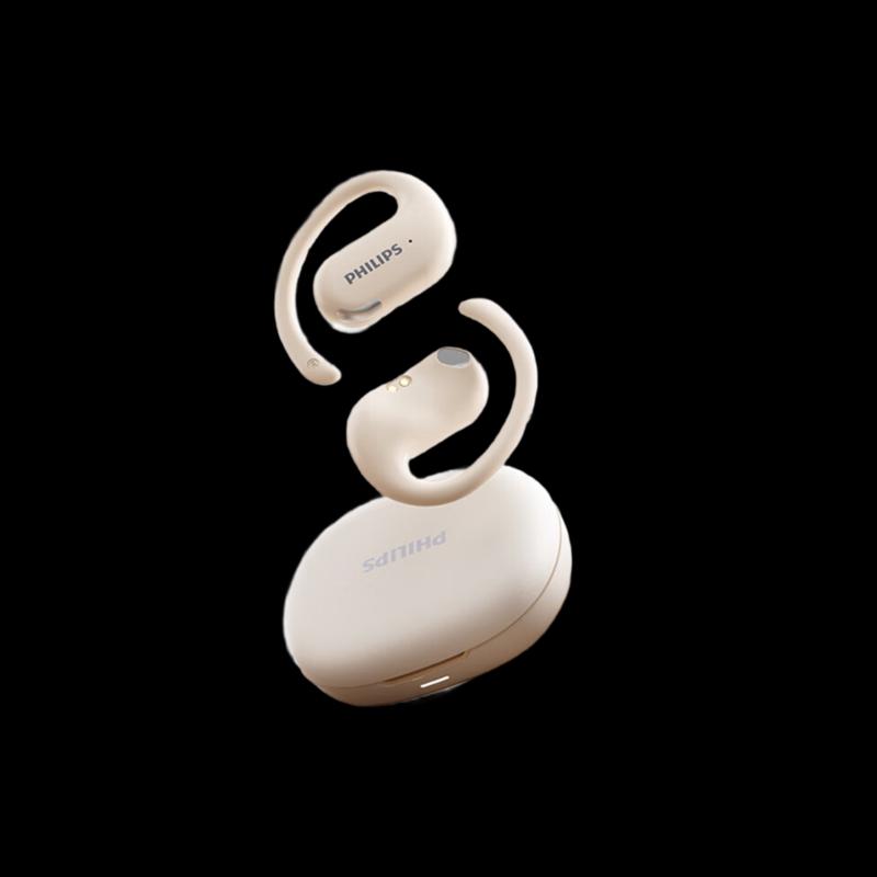 Philips TAT2739 Open-Ear Bluetooth Sports Headset
Philips TAT2739 Open-Ear Bluetooth Sports Headset