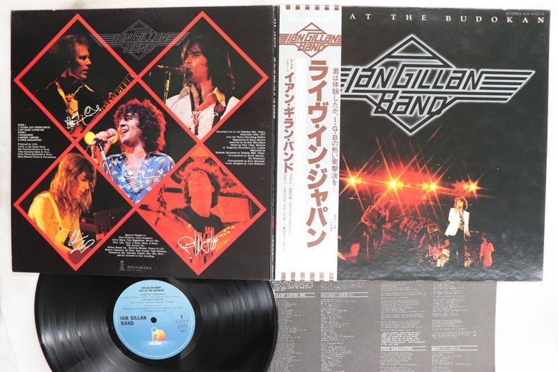 LP Record IAN GILLAN BAND Live At The Budokan ILS81014 ISLAND 1977 Japan Obi Rock Used
LP Record IAN GILLAN BAND Live At The Budokan ILS81014 ISLAND 1977 Japan Obi Rock Used