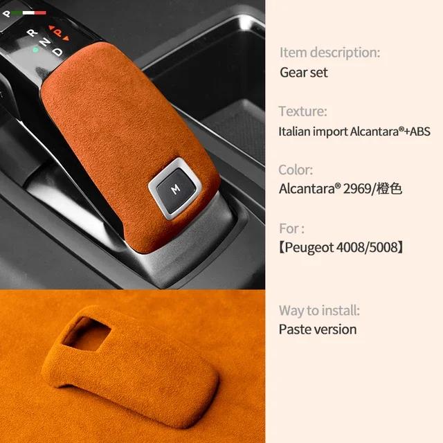 Alcantara Gear Lever Stick Shift Shifter Cover Collar Adhesive Shell Case for Peugeot 4008 5008 DS7 DS9 Citroen C6
Alcantara Gear Lever Stick Shift Shifter Cover Collar Adhesive Shell Case for Peugeot 4008 5008 DS7 DS9 Citroen C6
