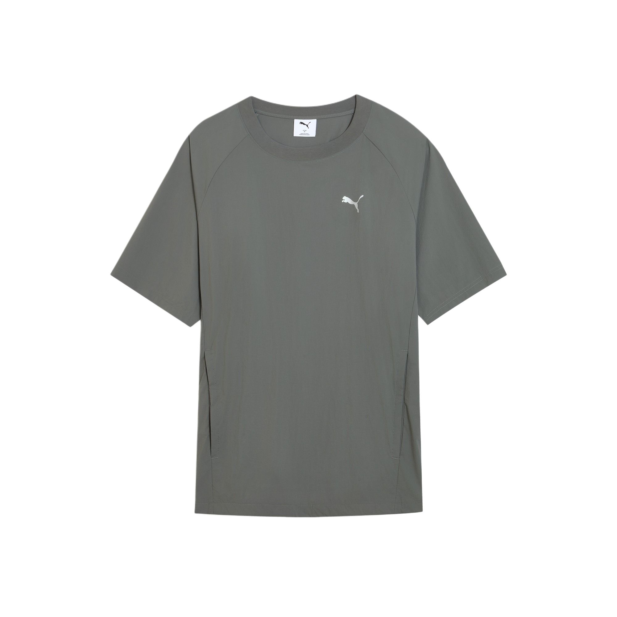 Puma Ess Elevated Woven Logo Round Neck Loose Fit Raglan Short Sleeve T-Shirt Unisex T-Shirt Gray 635913-71 XL
Puma Ess Elevated Woven Logo Round Neck Loose Fit Raglan Short Sleeve T-Shirt Unisex T-Shirt Gray 635913-71 XL