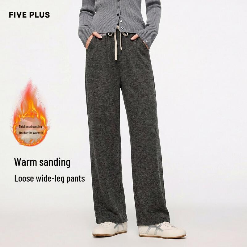 FivePlus Women s Brushed Straight-Leg Wide-Leg Pants M
FivePlus Women s Brushed Straight-Leg Wide-Leg Pants M