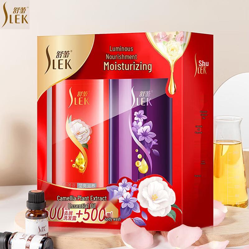 Набор шампуня и геля для душа Sule Camellia против перхоти
Набор шампуня и геля для душа Sule Camellia против перхоти