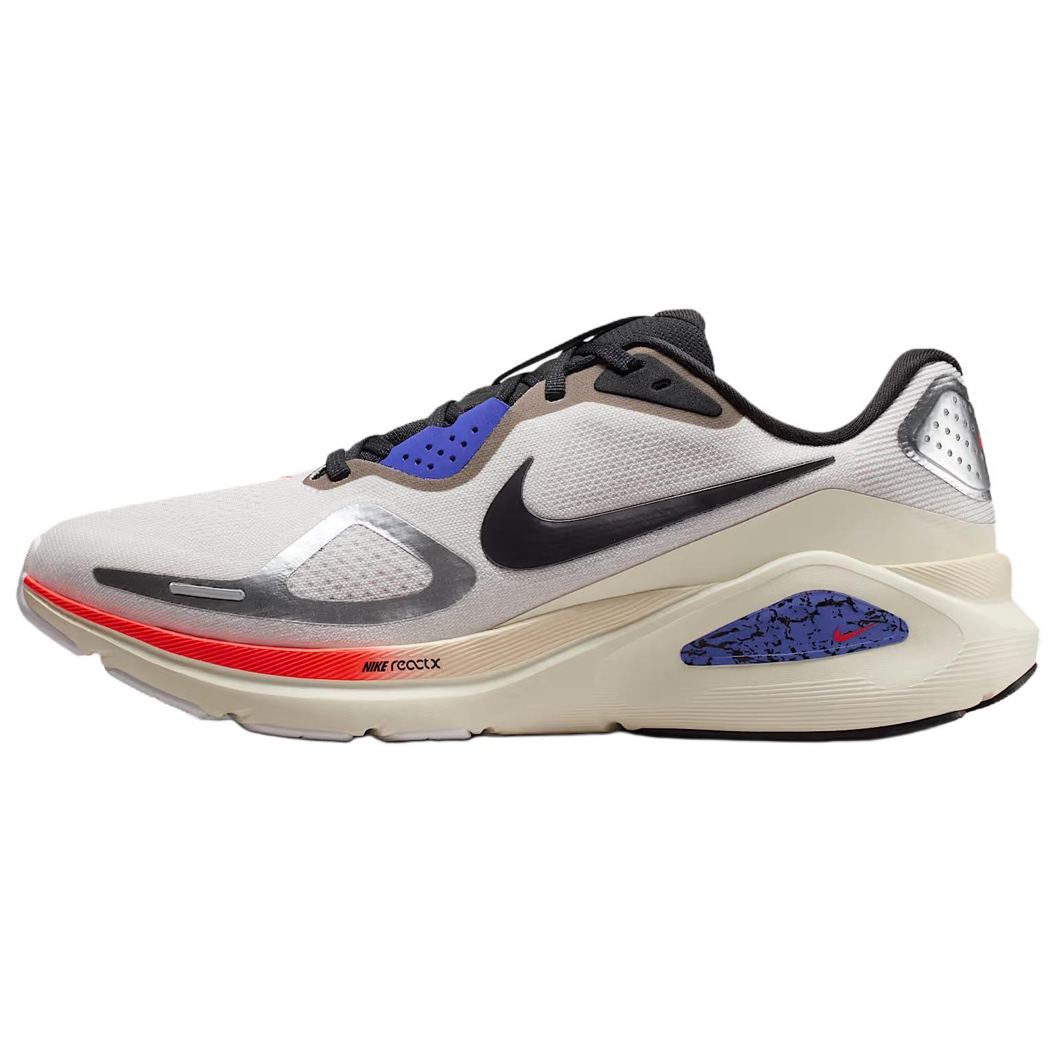New Nike Structure 26 Running Shoes Unisex White Silver Black IM6777-121 42
New Nike Structure 26 Running Shoes Unisex White Silver Black IM6777-121 42