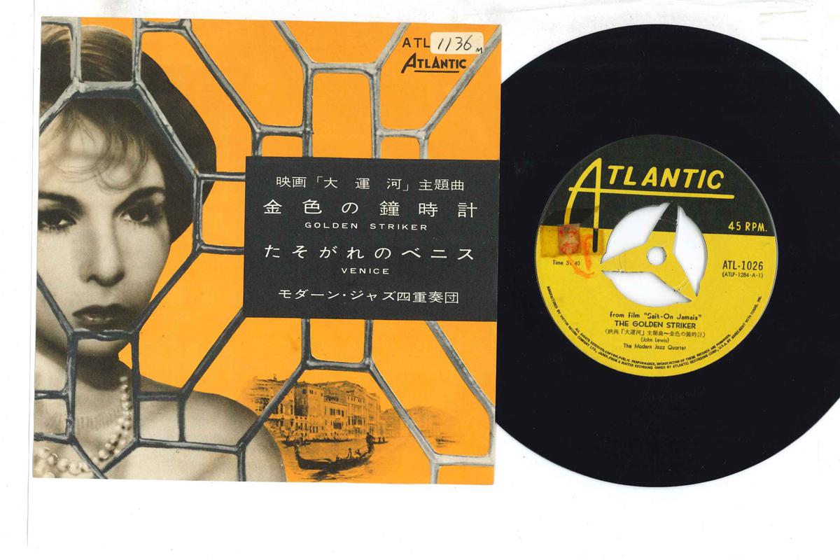 7inch Record OST - Sait On Jamais ATL1026 ATLANTIC Japan Soundtracks & Musicals Used
7inch Record OST - Sait On Jamais ATL1026 ATLANTIC Japan Soundtracks & Musicals Used