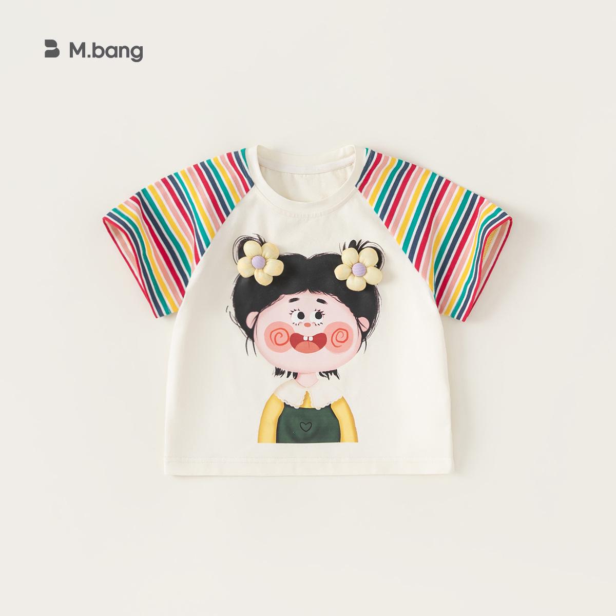 Футболка с рисунком в полоску и рукавами реглан для девочки Youbao Baby Girl 130
Футболка с рисунком в полоску и рукавами реглан для девочки Youbao Baby Girl 130