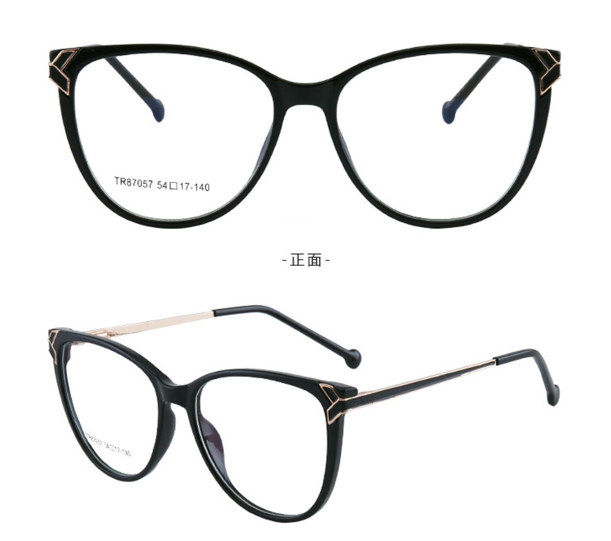 Trend Optical Cat Eye Reading Glasses Women Blue Light Filter Metal Leopard Eyeglasses Anti Fatigue Clear Prescription Eyewear 0
Trend Optical Cat Eye Reading Glasses Women Blue Light Filter Metal Leopard Eyeglasses Anti Fatigue Clear Prescription Eyewear 0