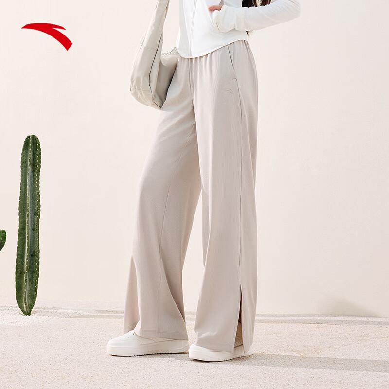 Anta Women s Freedom Ice Silk Slit Wide-Leg Sports Pants XL
Anta Women s Freedom Ice Silk Slit Wide-Leg Sports Pants XL
