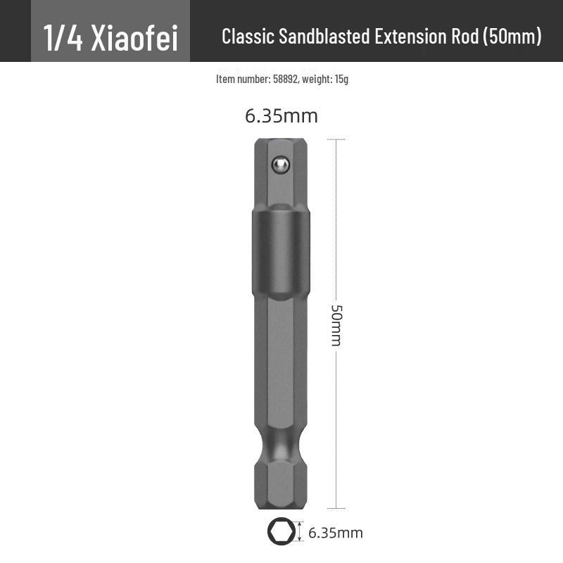 Electric Drill Hex-to-Square Socket Adapter Converter Head
Electric Drill Hex-to-Square Socket Adapter Converter Head