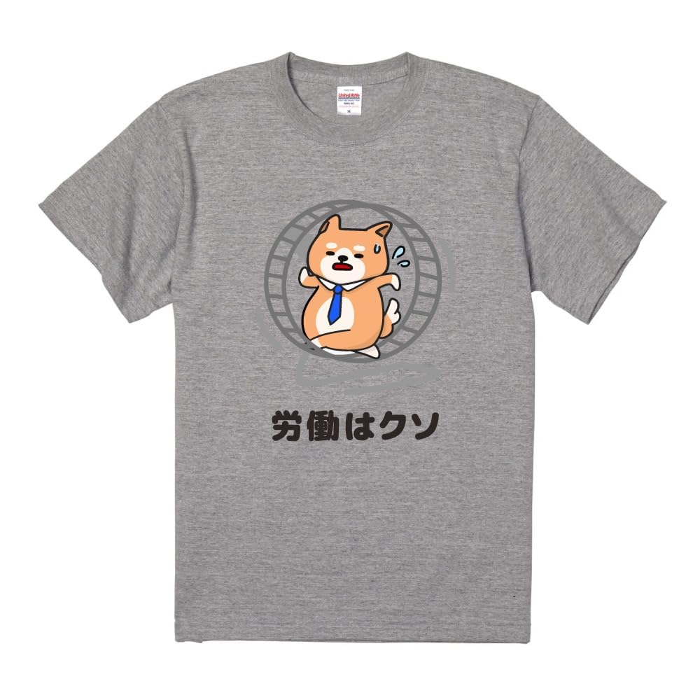 Funny Illustration Funny Gray Short Sleeve XXXL Size is Shit Working Cat Dog Funny Present Gift Japanese Message Letter Funny Goods Miscellaneous сірий колір
Funny Illustration Funny Gray Short Sleeve XXXL Size is Shit Working Cat Dog Funny Present Gift Japanese Message Letter Funny Goods Miscellaneous сірий колір