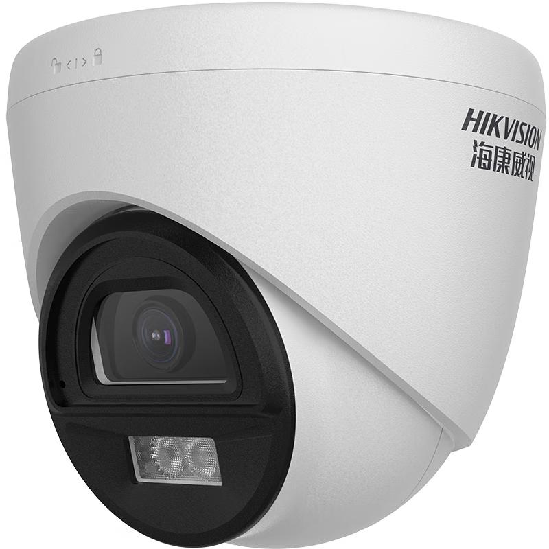 Hikvision T12HV3-LA 2MP Full-Color POE Dome Camera
Hikvision T12HV3-LA 2MP Full-Color POE Dome Camera
