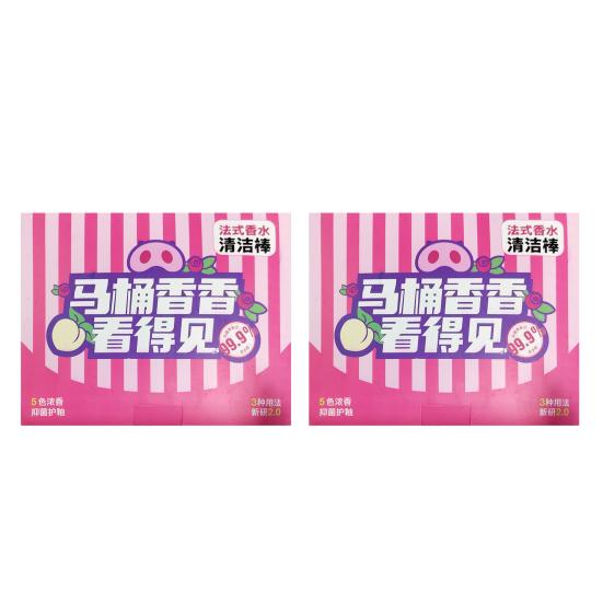 1/2/3 коробки стержень для чистки туалета Глубокая очистка ароматерапия освежающий ароматизатор для ванной туалетная палочка 2pcs
1/2/3 коробки стержень для чистки туалета Глубокая очистка ароматерапия освежающий ароматизатор для ванной туалетная палочка 2pcs