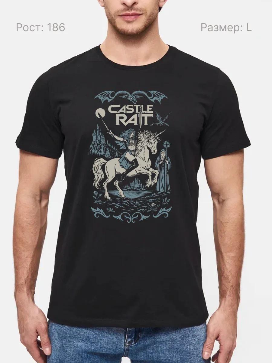 Tsoi T-shirt 3XL
Tsoi T-shirt 3XL