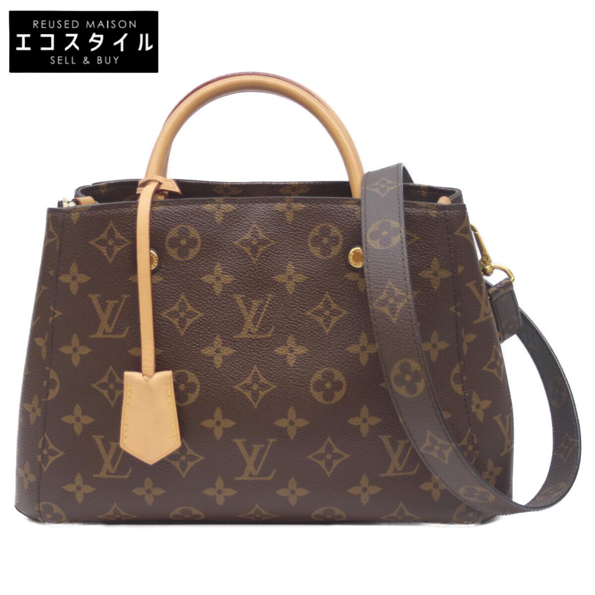 LOUIS VUITTON 17 years M41055 Monogram Montaigne BB Handbag MonogramUsed
LOUIS VUITTON 17 years M41055 Monogram Montaigne BB Handbag MonogramUsed