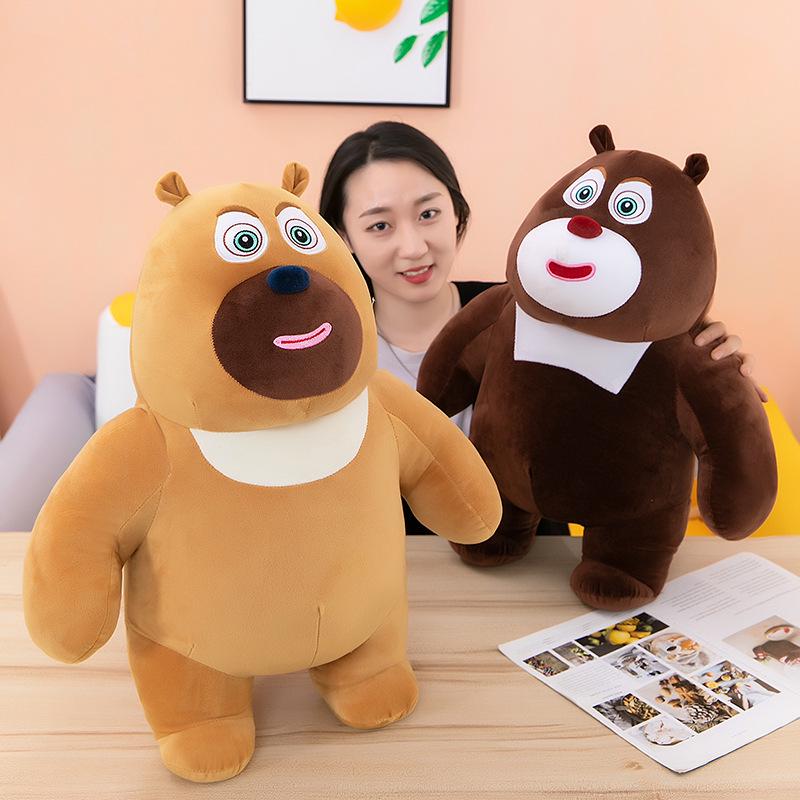 Boonie Bears Plush Dolls: Cute Children s Pillows & Birthday Gifts for Boys and Girls 25 cm
Boonie Bears Plush Dolls: Cute Children s Pillows & Birthday Gifts for Boys and Girls 25 cm