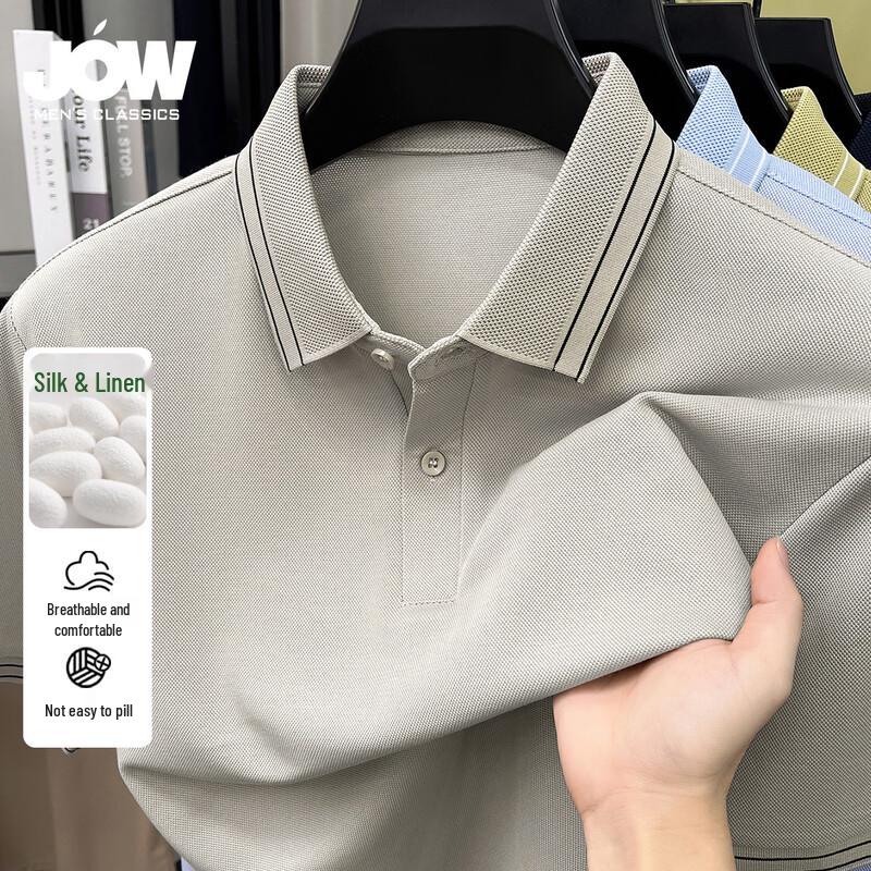 JOW Men s Silk Blend Business Casual Polo Shirt 3XL
JOW Men s Silk Blend Business Casual Polo Shirt 3XL
