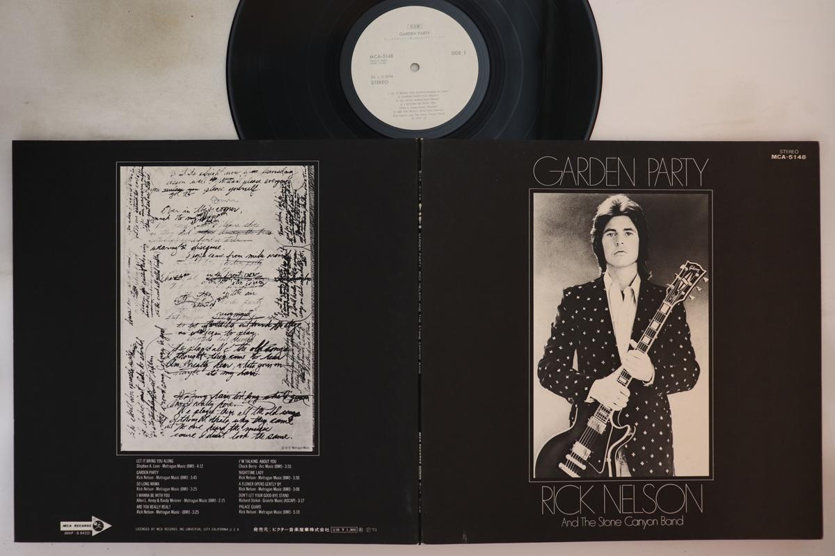 LP Record RICK NELSON, STONE CANYON BAND - Garden Party MCA5148PROMO MCA Japan Pop Used
LP Record RICK NELSON, STONE CANYON BAND - Garden Party MCA5148PROMO MCA Japan Pop Used