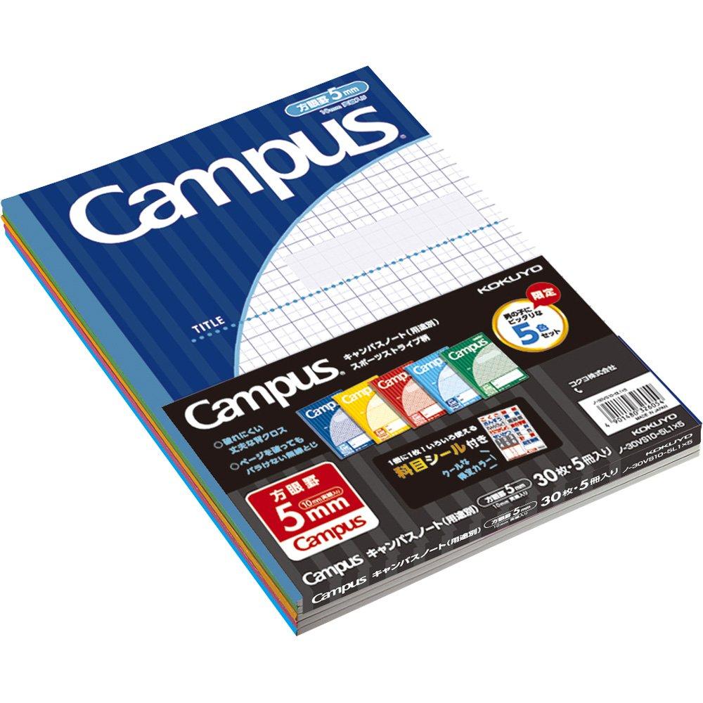 KOKUYO Note Campus Note Limited Edition Sports Stripe 5 Color Pack No-30VS10-5L1X5 
KOKUYO Note Campus Note Limited Edition Sports Stripe 5 Color Pack No-30VS10-5L1X5