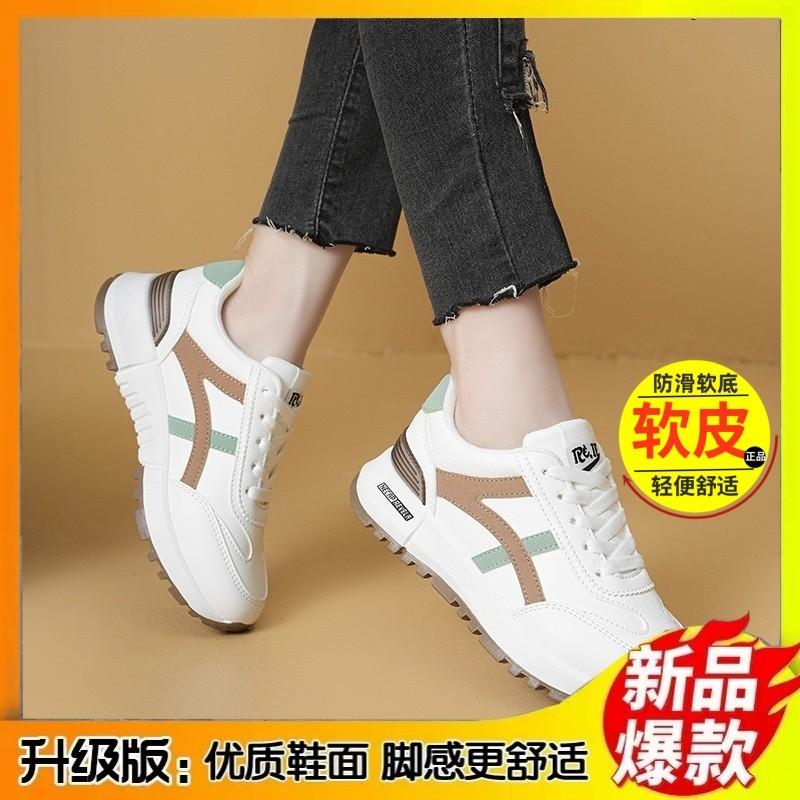 New retro women s autumn versatile casual sports hiking shoes niche design jogging 41 хаки
New retro women s autumn versatile casual sports hiking shoes niche design jogging 41 хаки