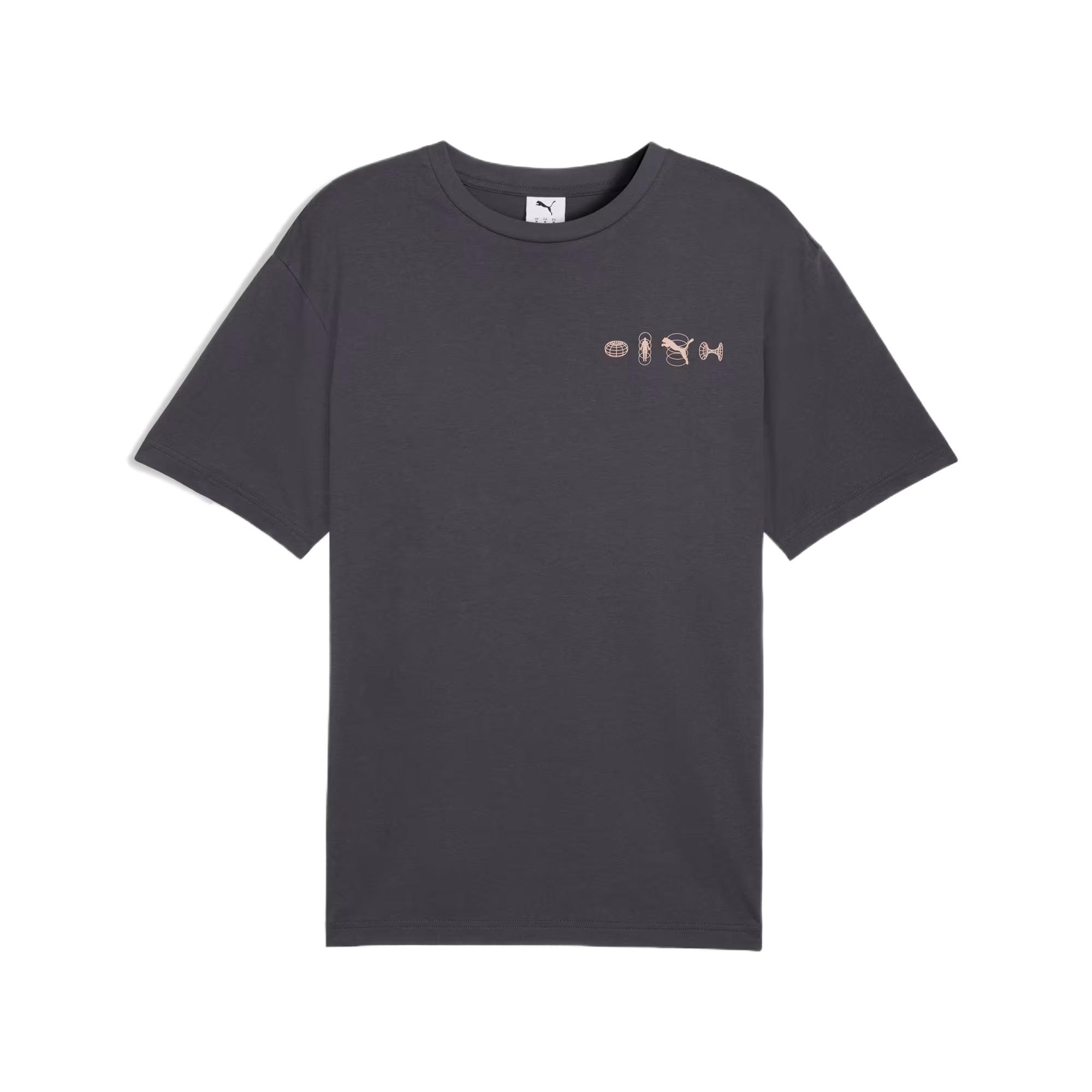 PUMA Fashionable Comfortable Soft Versatile Solid Color Moisture Wicking Short Sleeve T-Shirt Unisex Tops Gray 633335-69 M
PUMA Fashionable Comfortable Soft Versatile Solid Color Moisture Wicking Short Sleeve T-Shirt Unisex Tops Gray 633335-69 M