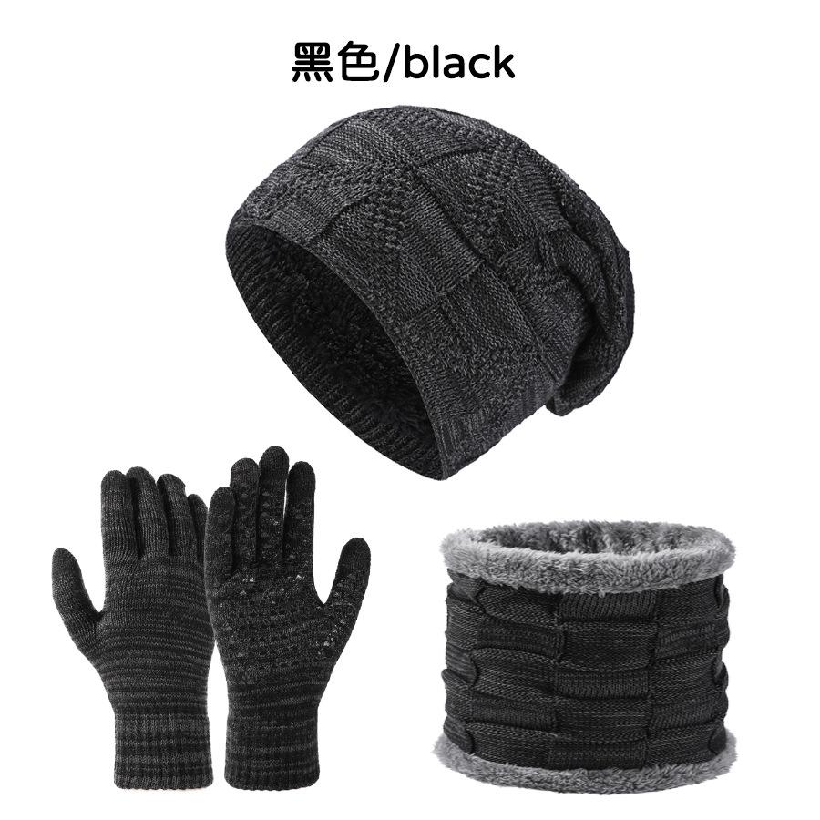 2024 осень и зима новый комплект из трех предметов шапка шарф перчатки для сенсорного экрана унисекс защитные наушники флисовый трикотажный комплект шапка чёрный
2024 осень и зима новый комплект из трех предметов шапка шарф перчатки для сенсорного экрана унисекс защитные наушники флисовый трикотажный комплект шапка чёрный