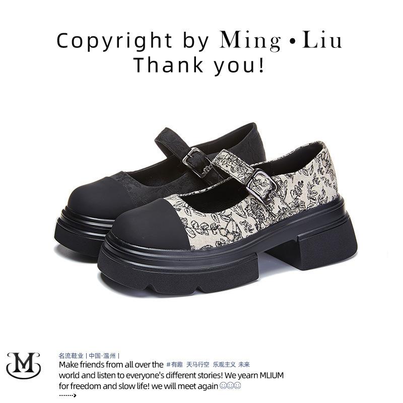 Guochao style leather Mary Jane shoes women s 2025 spring new women s Velcro fashion single shoes women s casual women s shoes 40 бежевий
Guochao style leather Mary Jane shoes women s 2025 spring new women s Velcro fashion single shoes women s casual women s shoes 40 бежевий