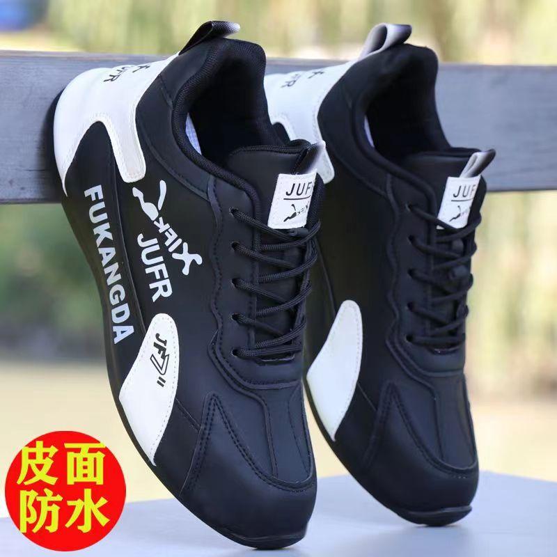 Sneakers mesh breathable casual running shoes light luxury dad shoes couple shoes 44
Sneakers mesh breathable casual running shoes light luxury dad shoes couple shoes 44